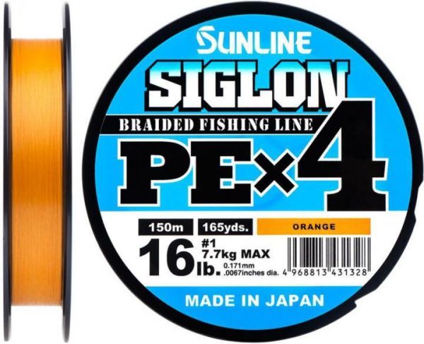 Extreme Braid 100% Pe Orange Braided Fishing Line 109Yards-2187Yards  6-550Lb Test Fishing Wire Fishing String Superline